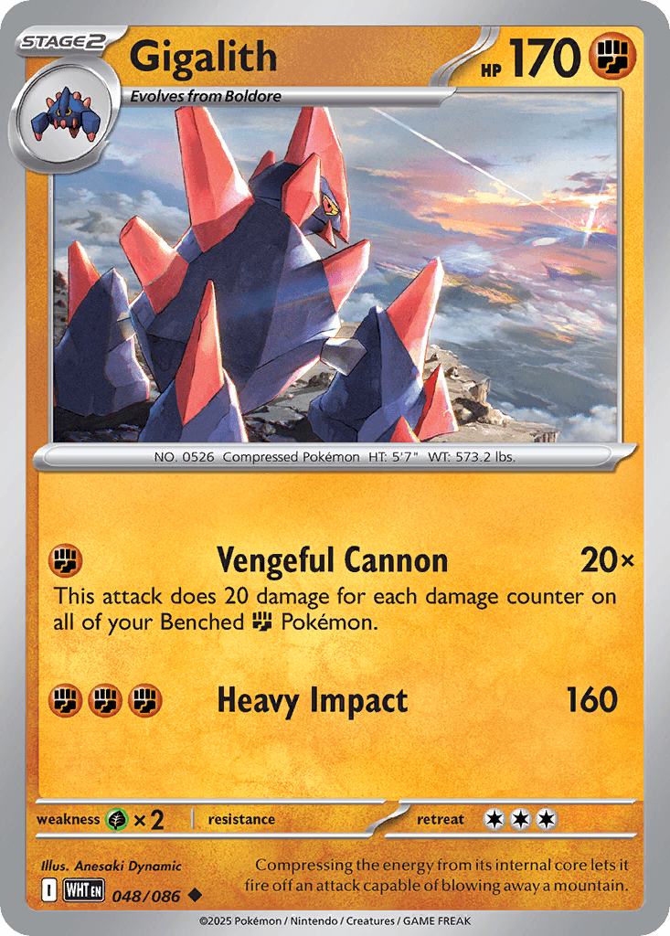Gigalith: White Flare