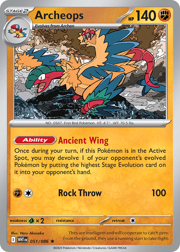 Archeops: White Flare