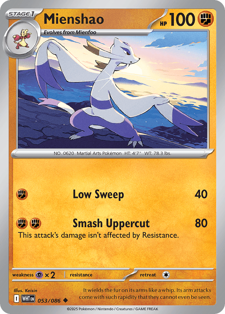 Mienshao: White Flare