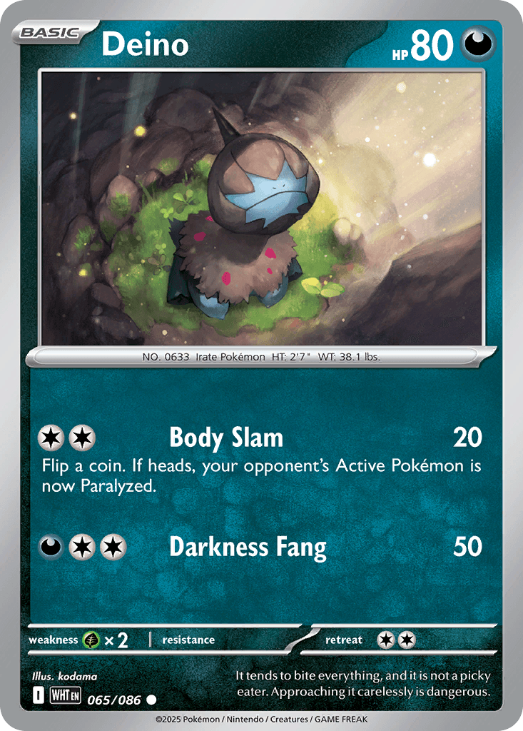 Deino: White Flare