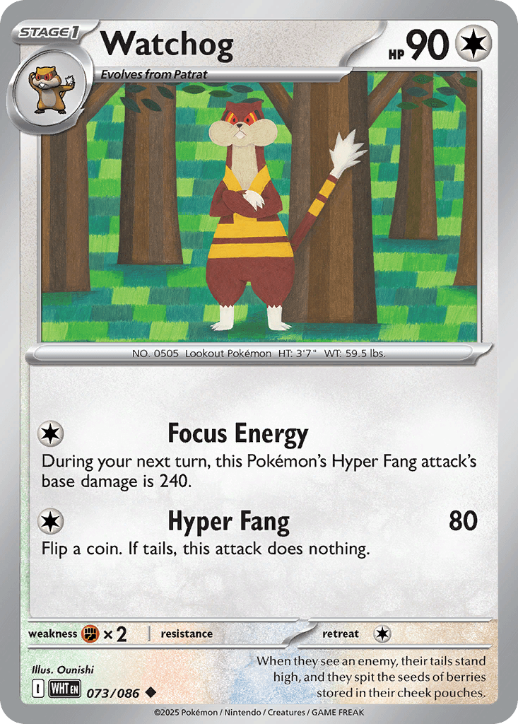 Watchog: White Flare