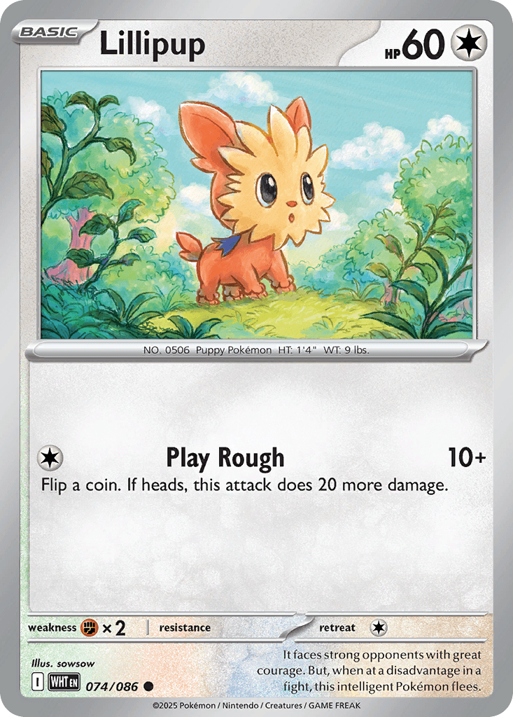 Lillipup: White Flare