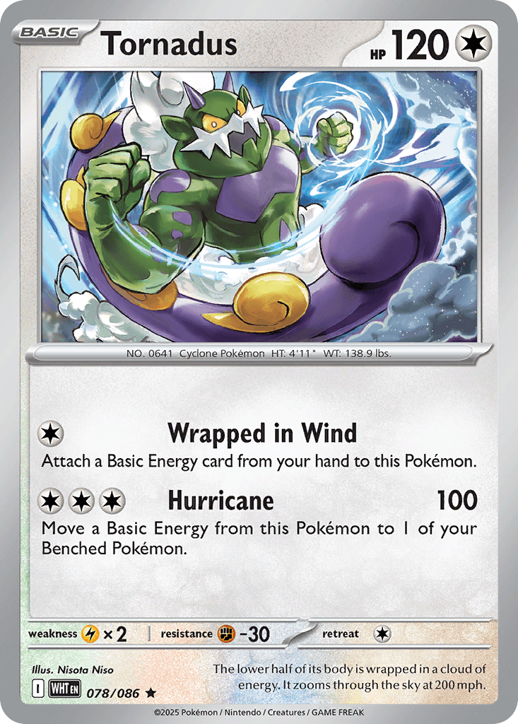 Tornadus: White Flare