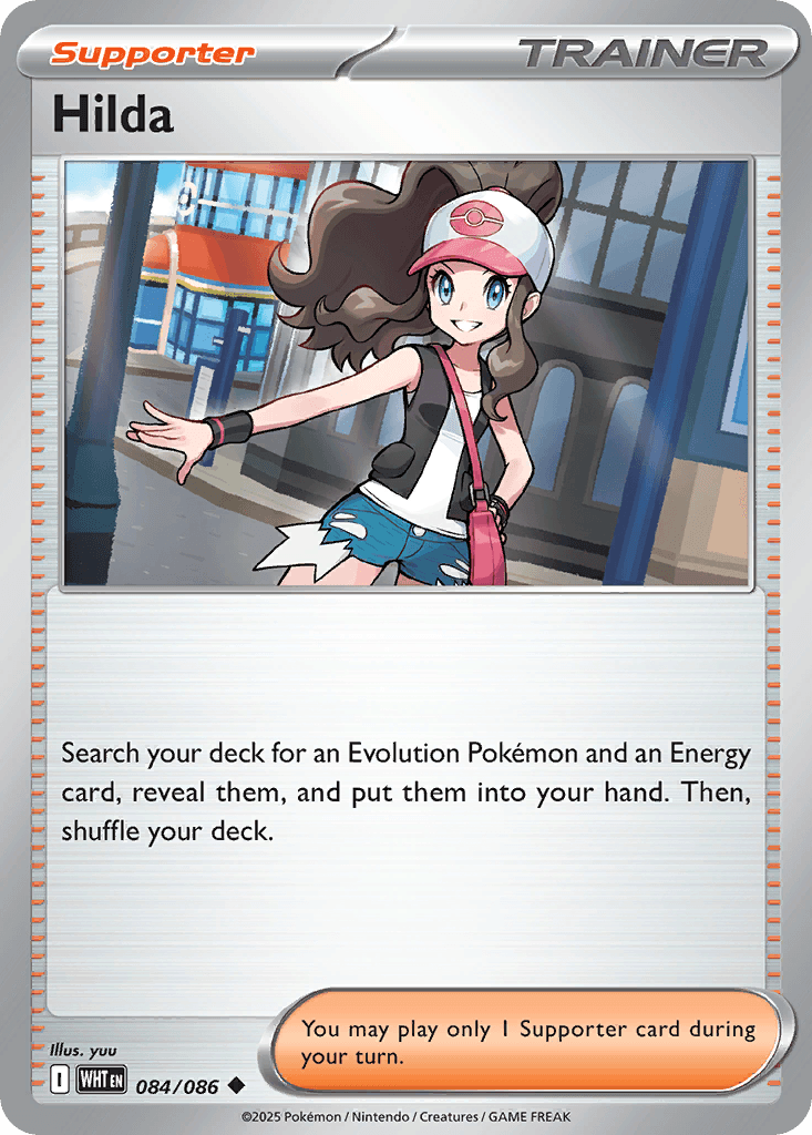Hilda: White Flare