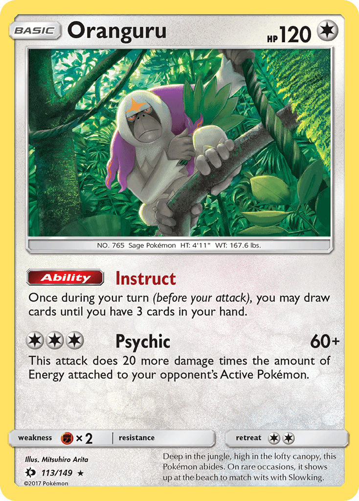 Oranguru: Sun & Moon