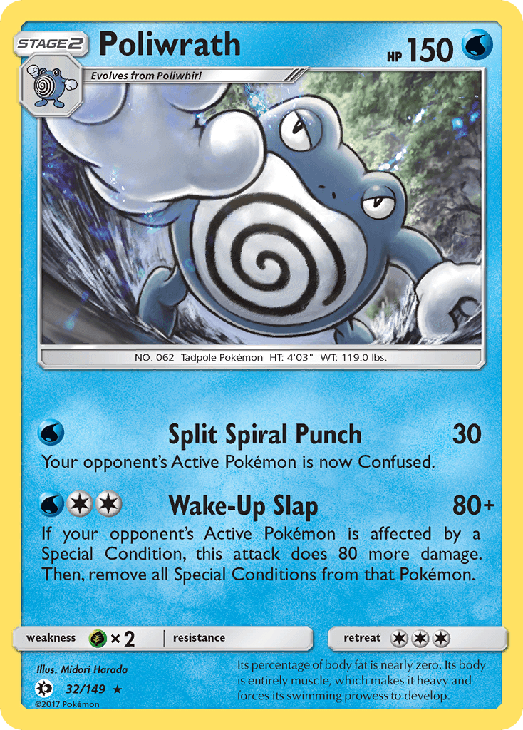 Poliwrath: Sun & Moon