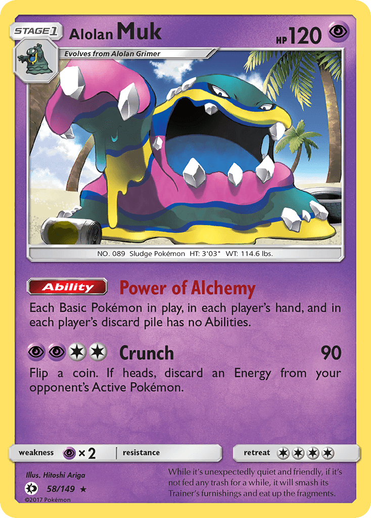 Alolan Muk: Sun & Moon