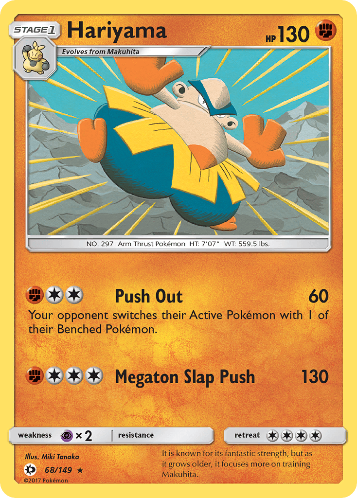Hariyama: Sun & Moon