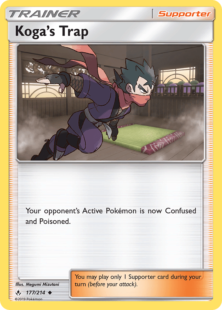 Koga's Trap: Unbroken Bonds