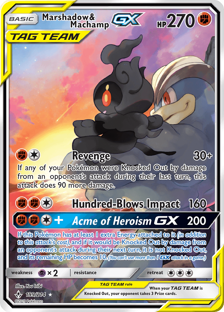 Marshadow & Machamp-GX: Unbroken Bonds