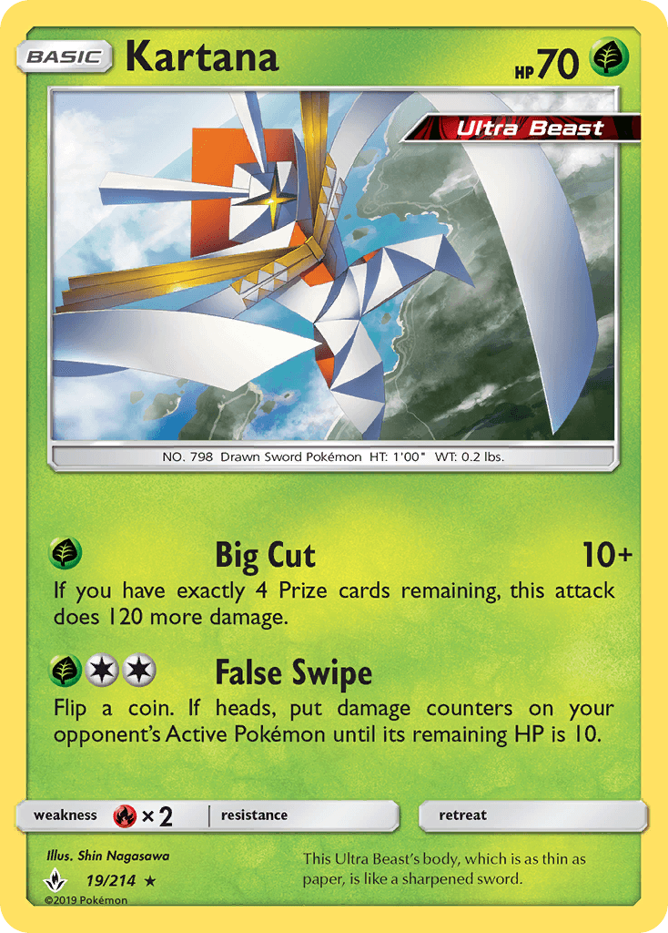 Kartana: Unbroken Bonds