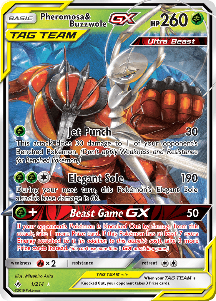 Pheromosa & Buzzwole-GX: Unbroken Bonds