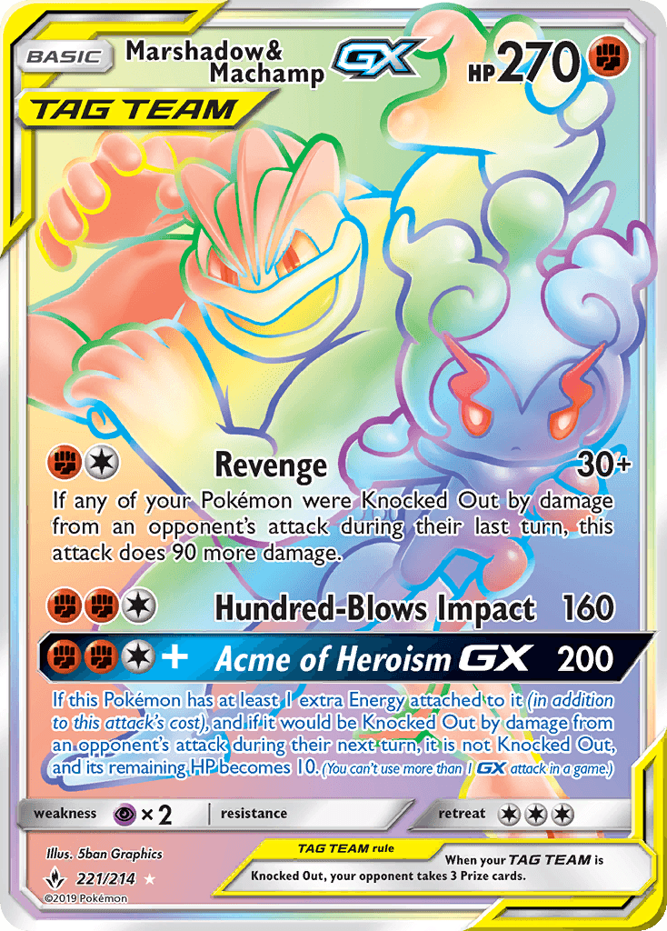 Marshadow & Machamp-GX: Unbroken Bonds