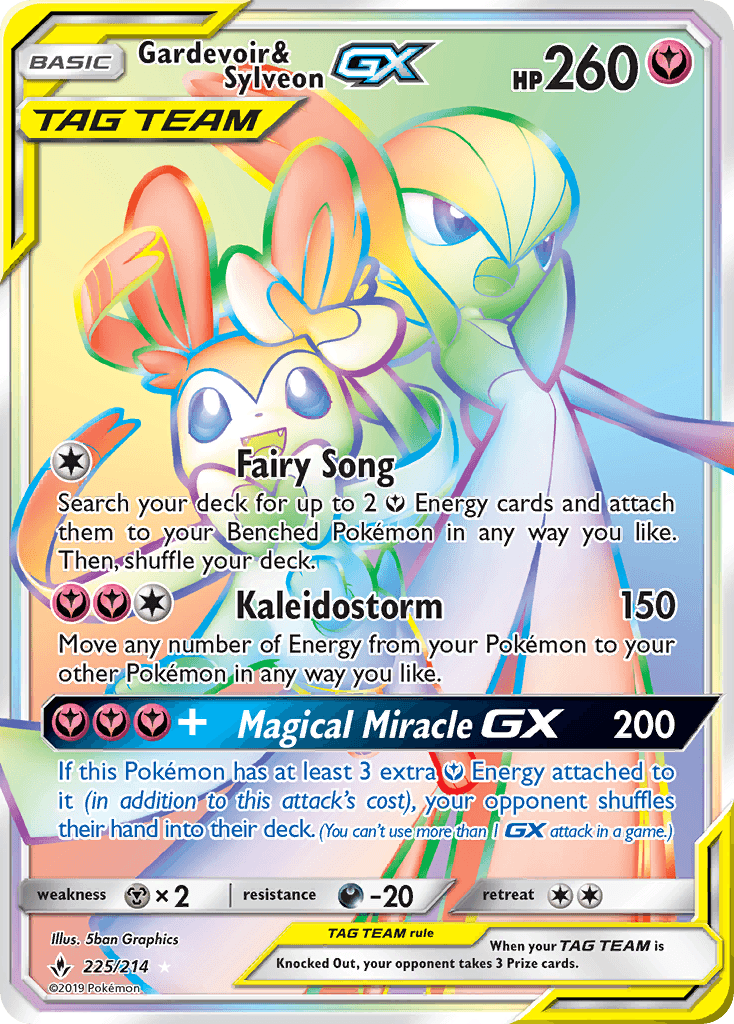 Gardevoir & Sylveon-GX: Unbroken Bonds