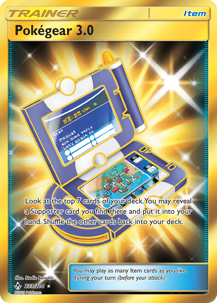 Pokégear 3.0: Unbroken Bonds