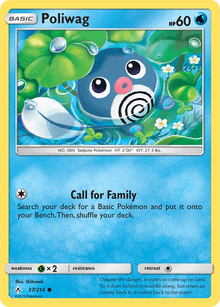 Poliwag: Unbroken Bonds