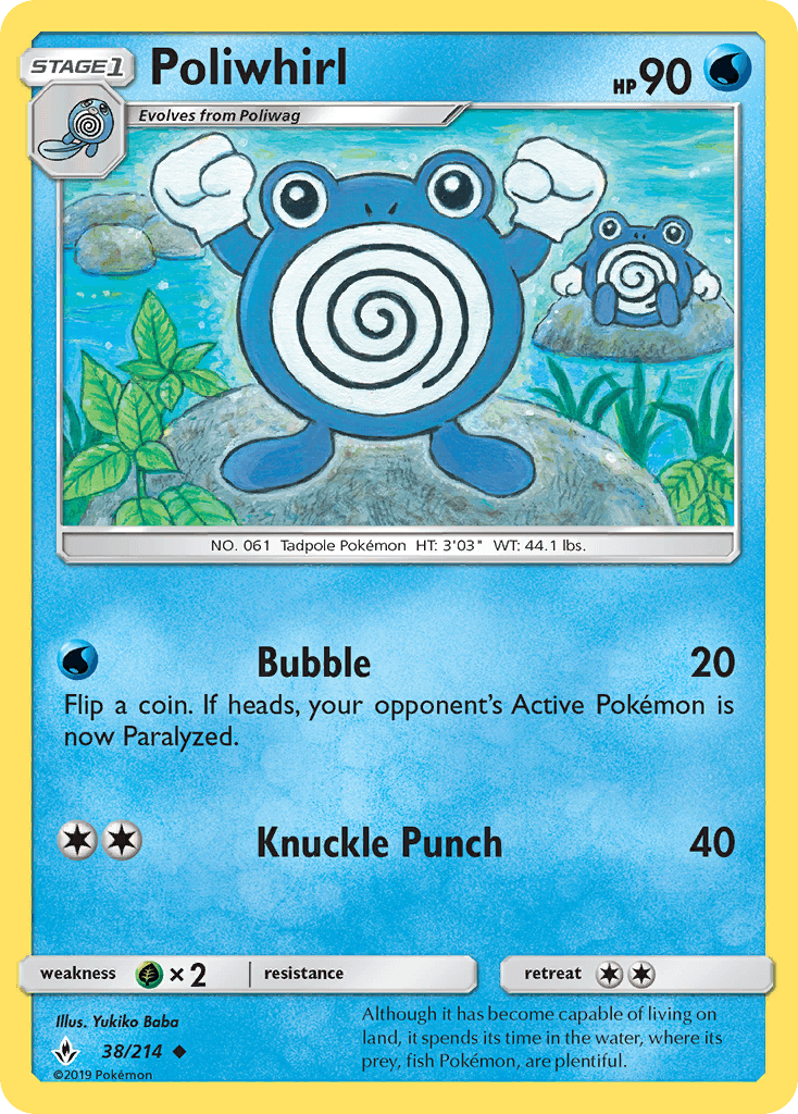 Poliwhirl: Unbroken Bonds