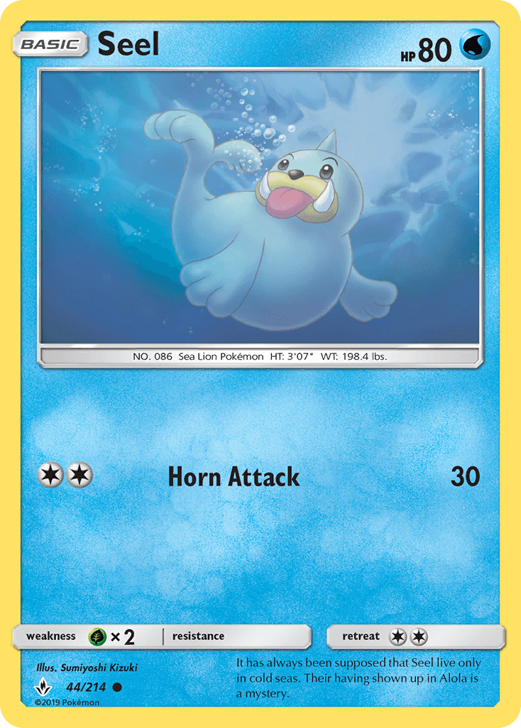 Seel: Unbroken Bonds
