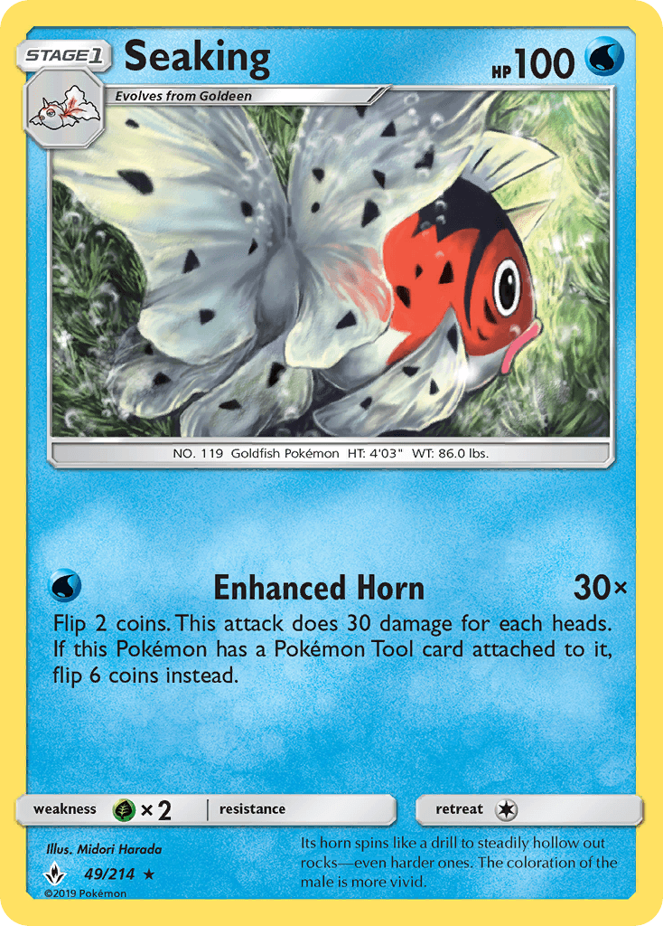 Seaking: Unbroken Bonds