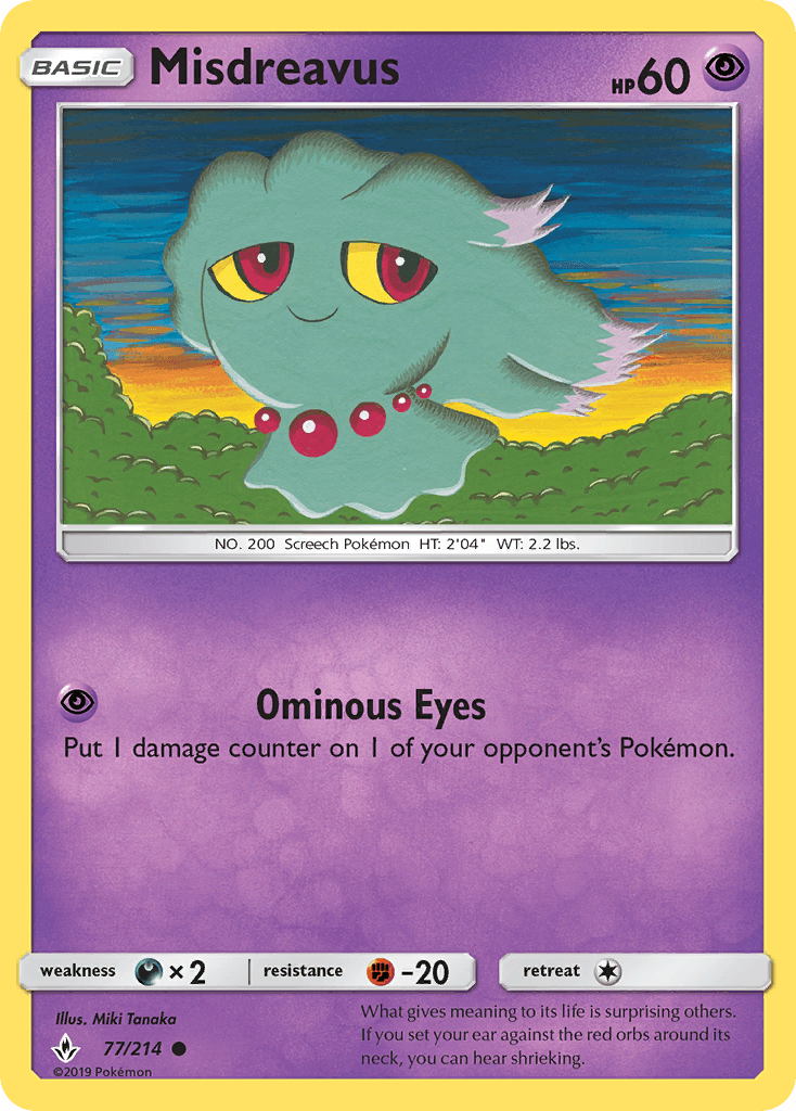Misdreavus: Unbroken Bonds