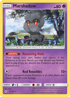 Marshadow