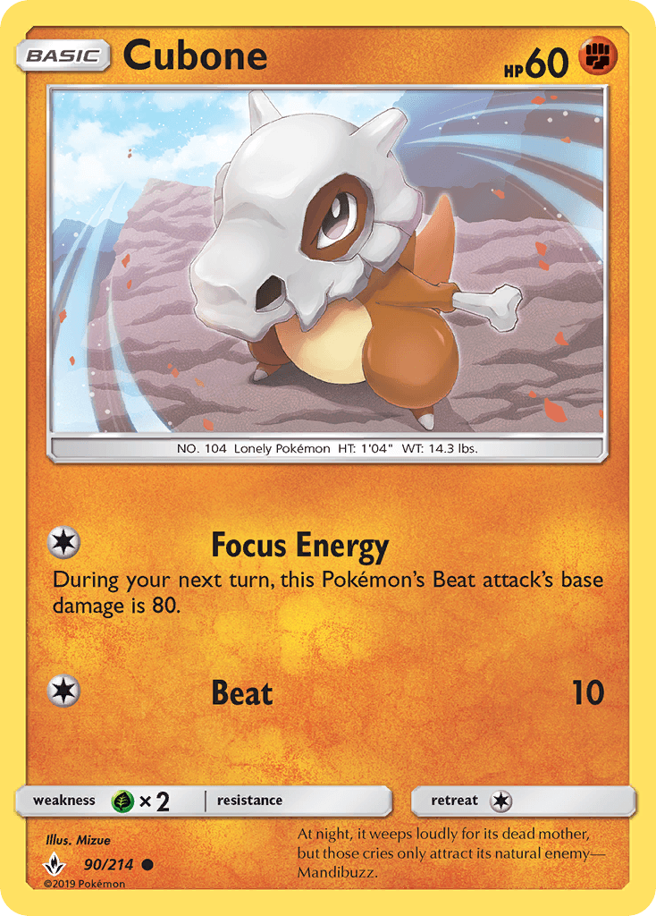 Cubone: Unbroken Bonds