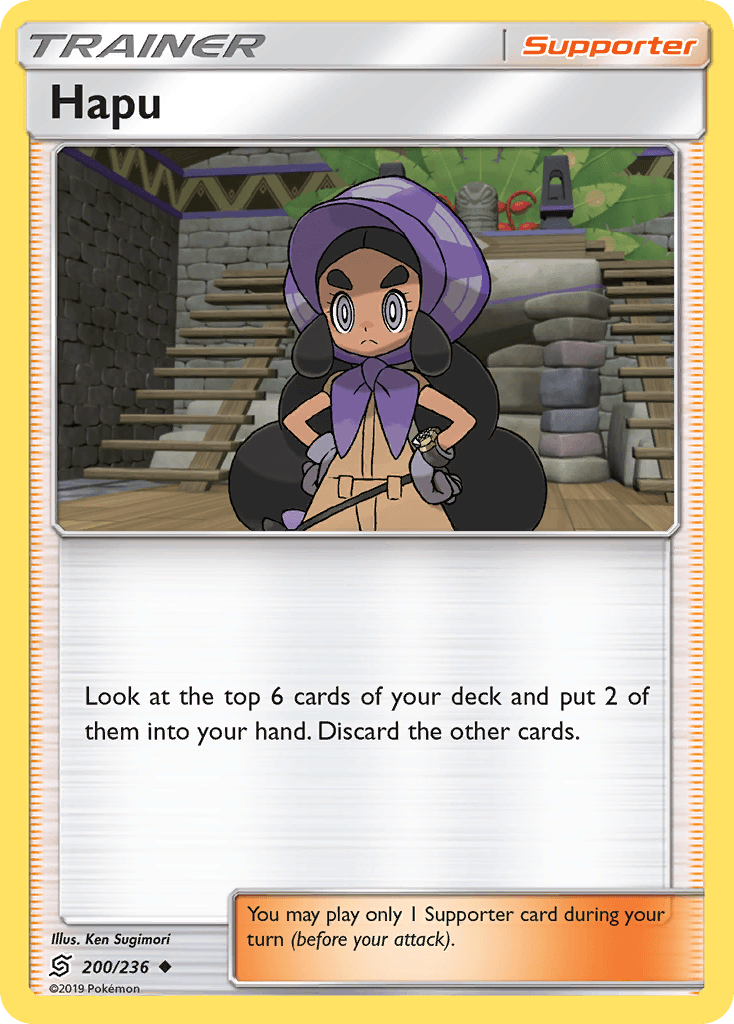 Hapu: Unified Minds