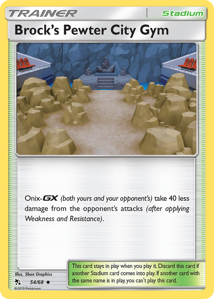 Brock's Pewter City Gym: Hidden Fates