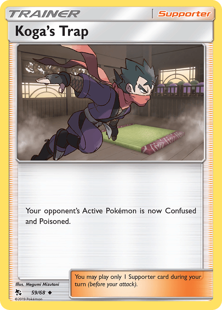 Koga's Trap: Hidden Fates