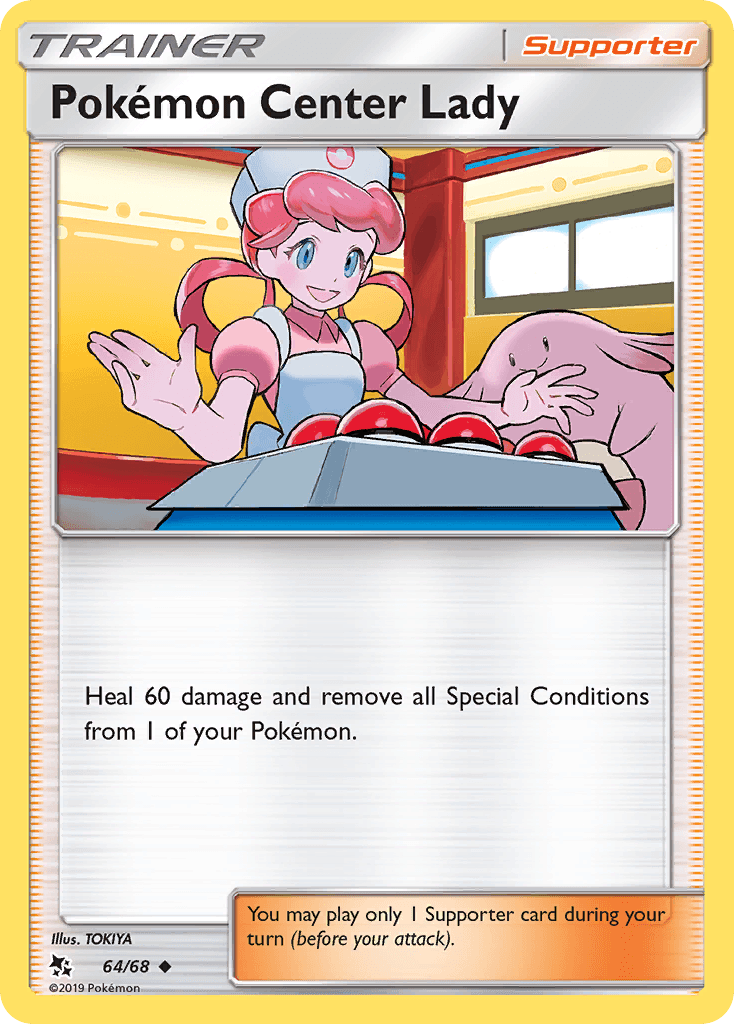 Pokémon Center Lady: Hidden Fates