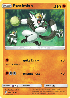 Passimian