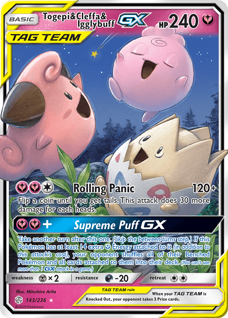 Togepi & Cleffa & Igglybuff-GX: Cosmic Eclipse
