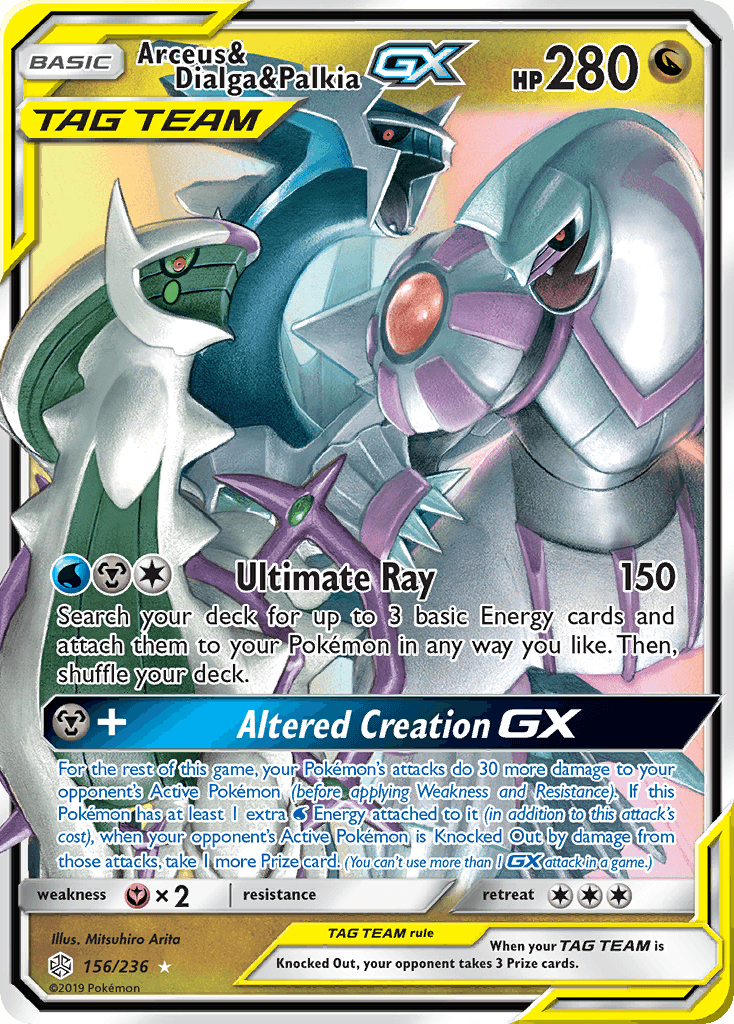 Arceus & Dialga & Palkia-GX: Cosmic Eclipse