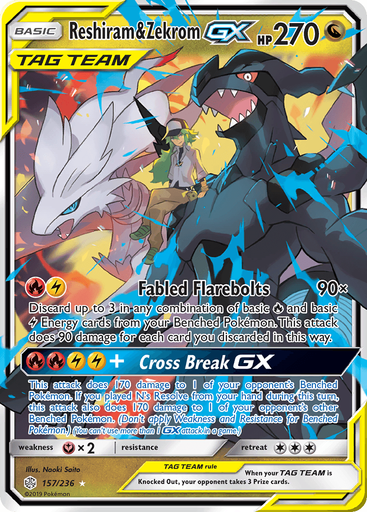Reshiram & Zekrom-GX: Cosmic Eclipse