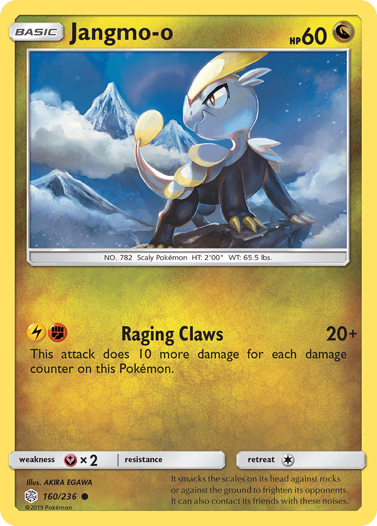 Jangmo-o: Cosmic Eclipse