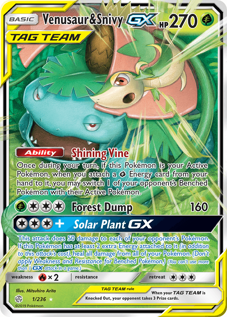 Venusaur & Snivy-GX: Cosmic Eclipse