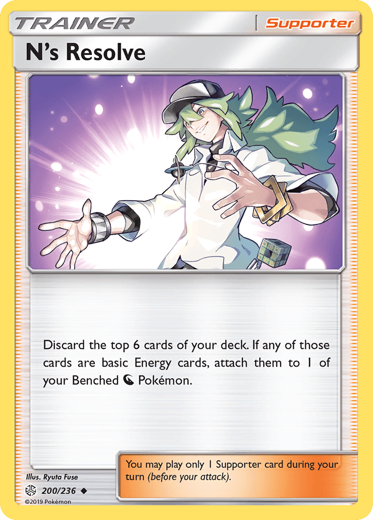 N's Resolve: Cosmic Eclipse