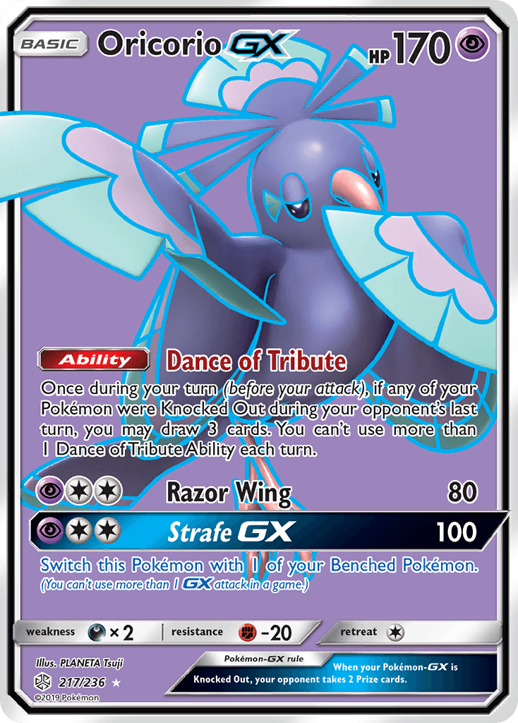 Oricorio-GX: Cosmic Eclipse