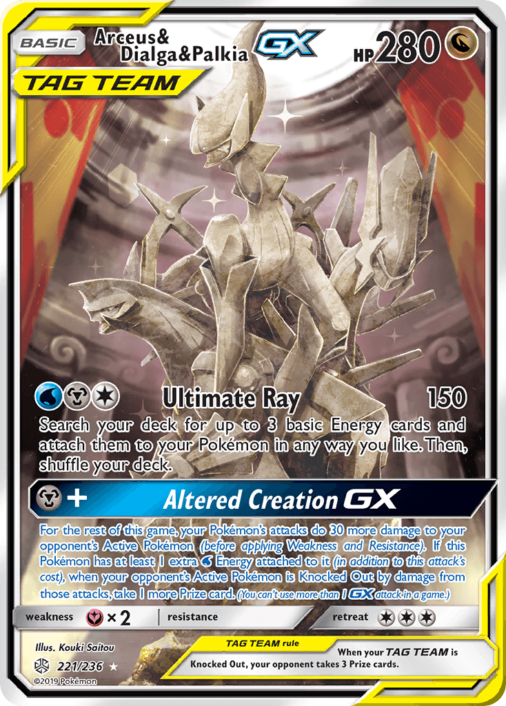 Arceus & Dialga & Palkia-GX: Cosmic Eclipse