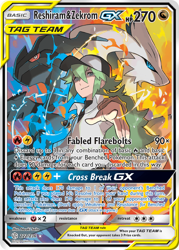 Reshiram & Zekrom-GX: Cosmic Eclipse