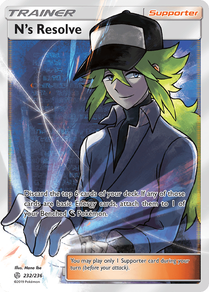 N's Resolve: Cosmic Eclipse