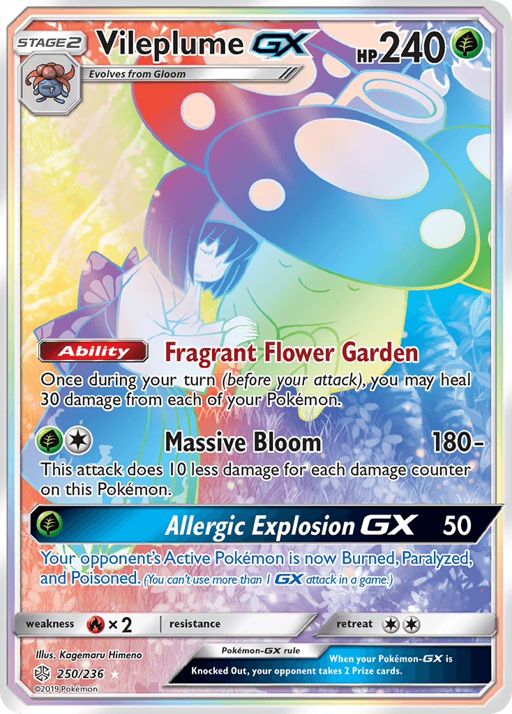Vileplume-GX: Cosmic Eclipse