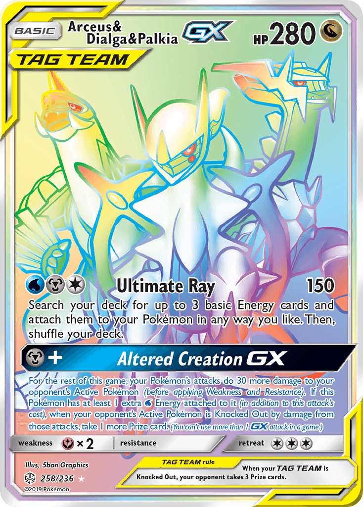 Arceus & Dialga & Palkia-GX: Cosmic Eclipse