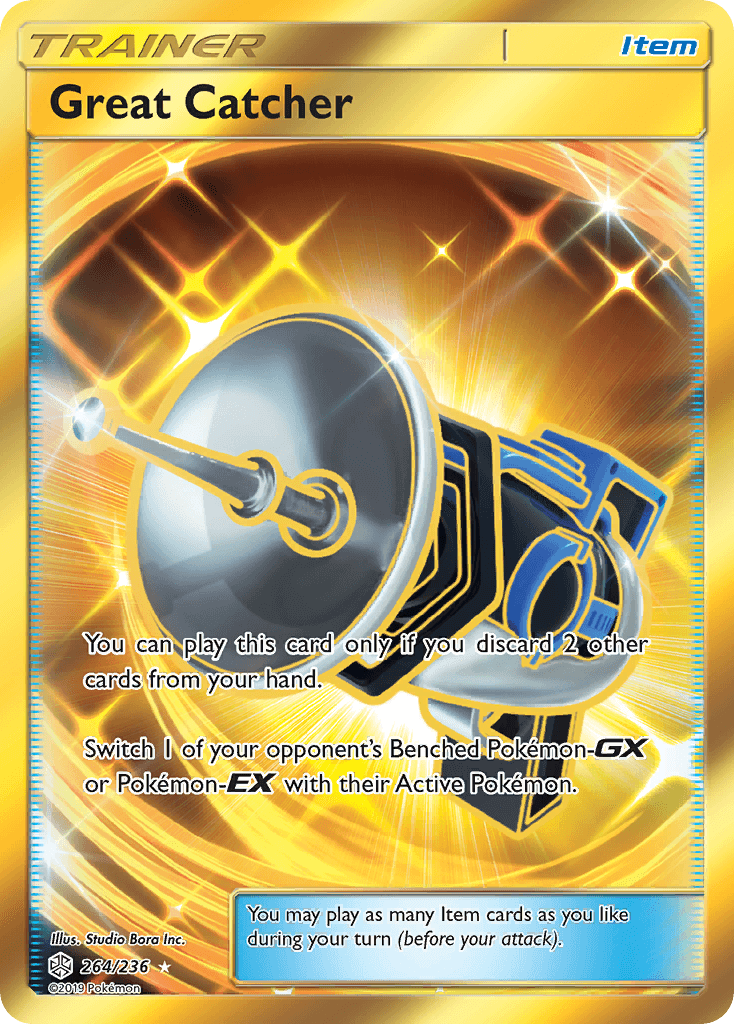 Great Catcher: Cosmic Eclipse