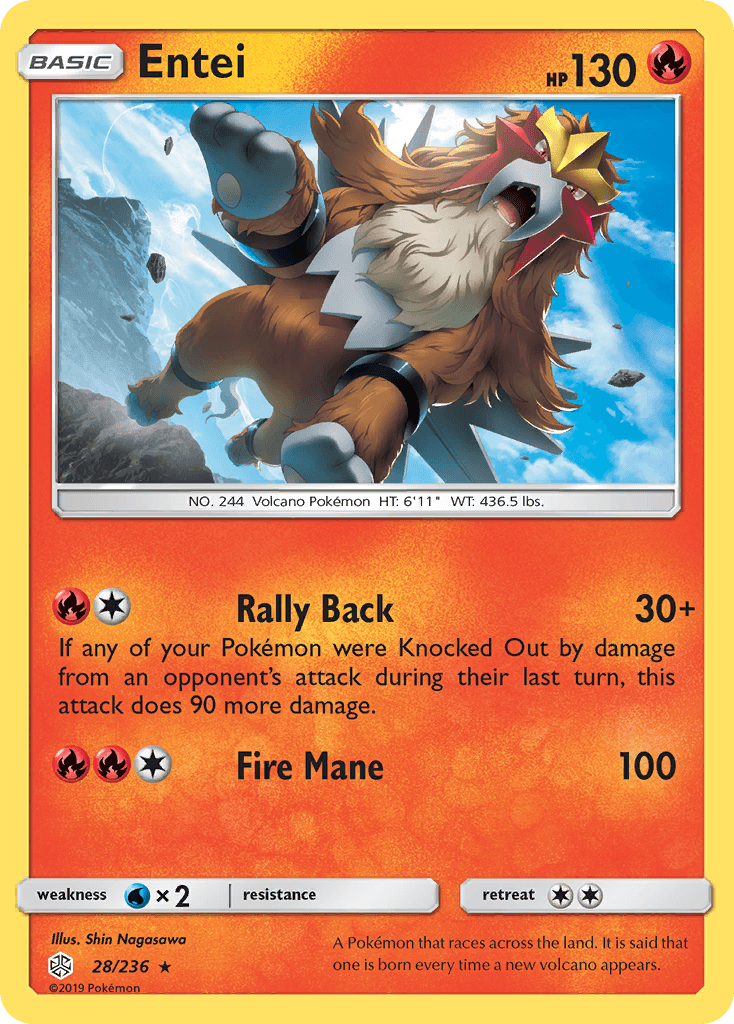 Entei: Cosmic Eclipse
