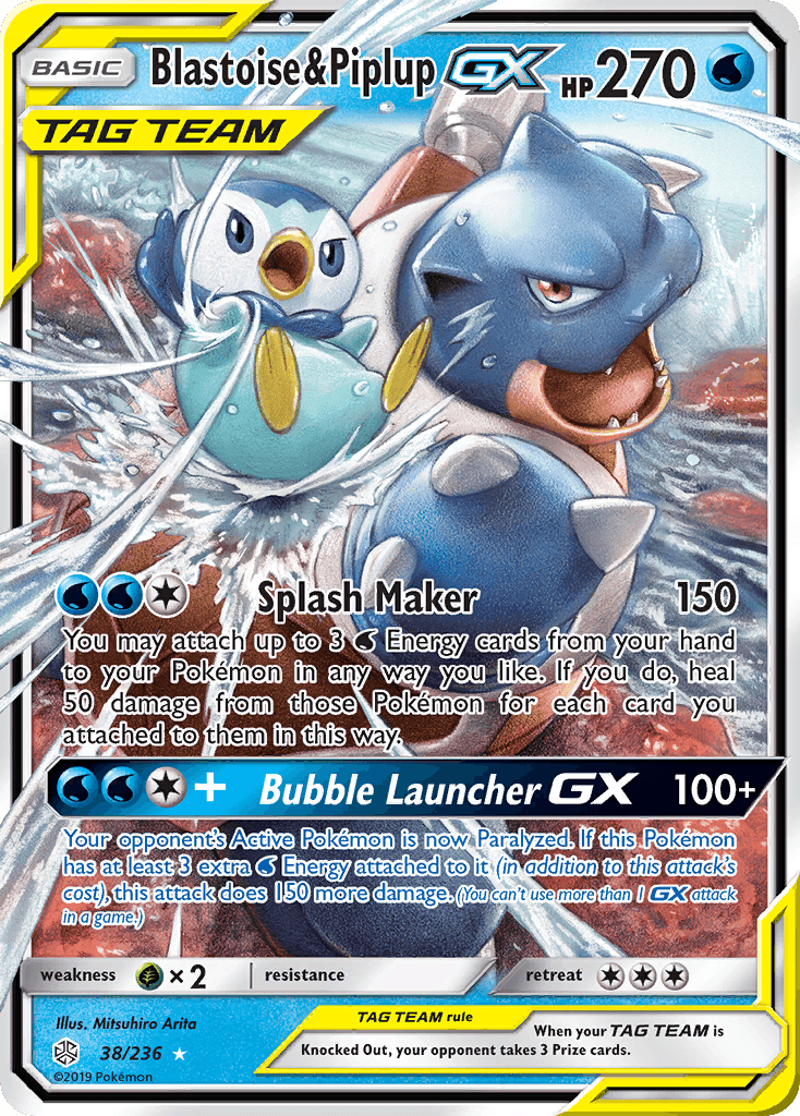 Blastoise & Piplup-GX: Cosmic Eclipse