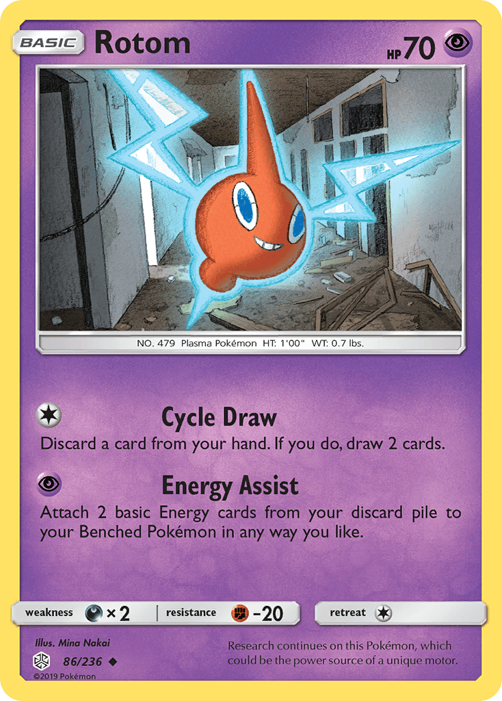 Rotom: Cosmic Eclipse