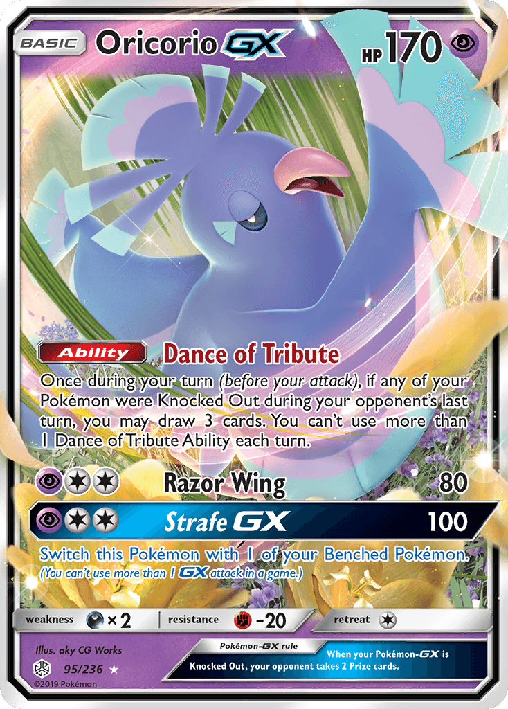 Oricorio-GX: Cosmic Eclipse