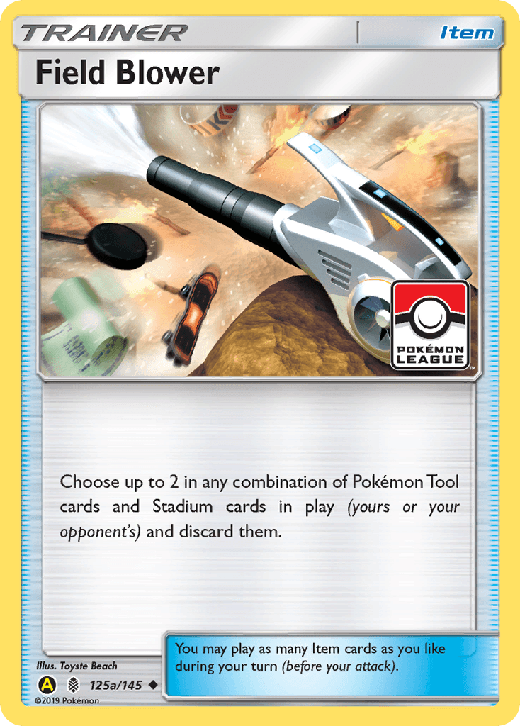 Field Blower: Guardians Rising