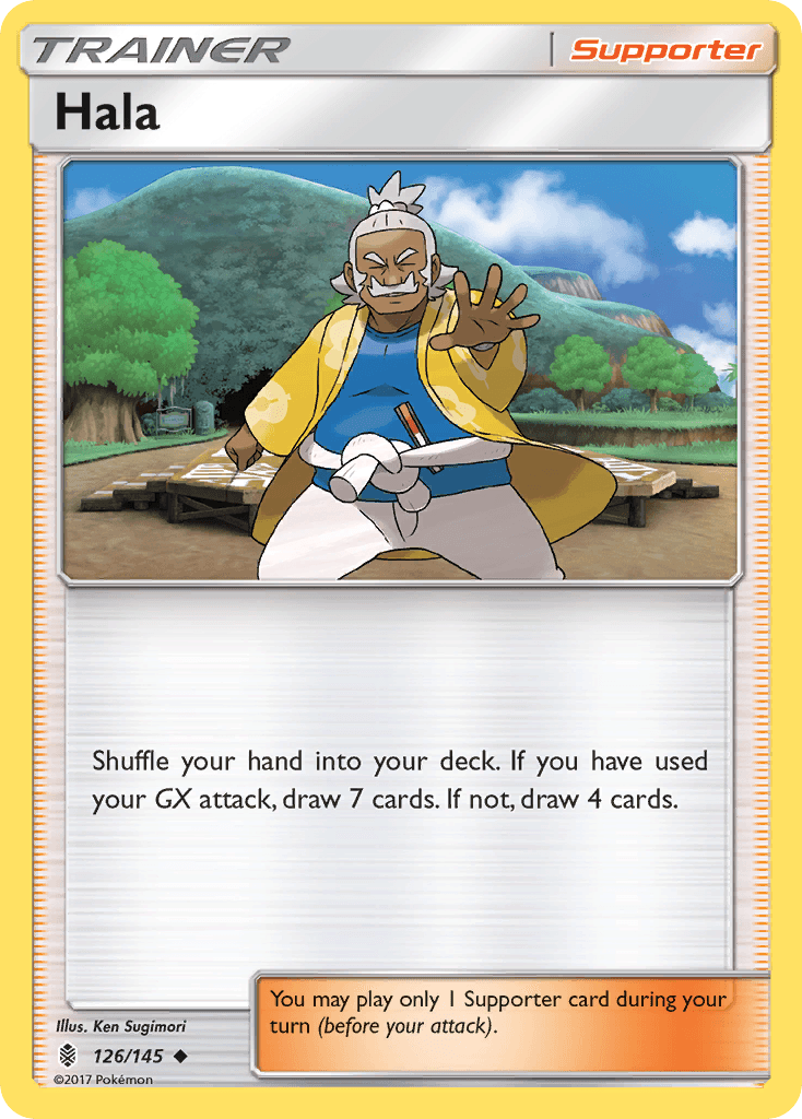 Hala: Guardians Rising